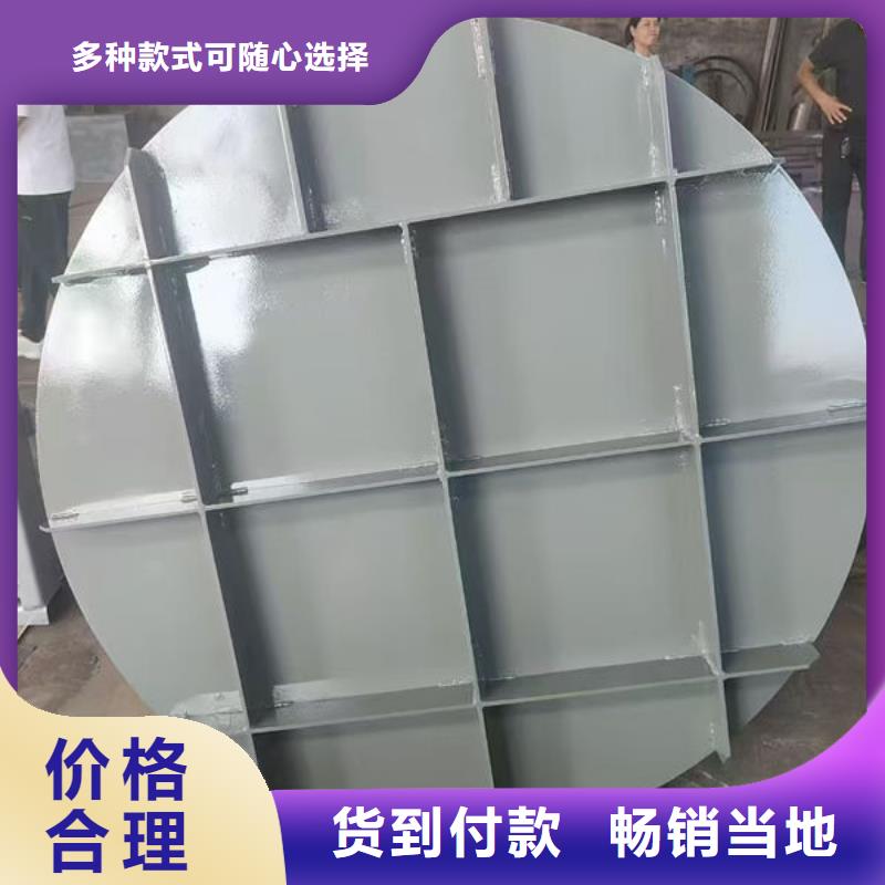 拍门_球墨铸铁拍门源头厂家供应