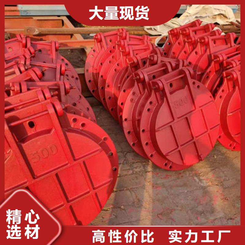 拍门方拍门为您精心挑选