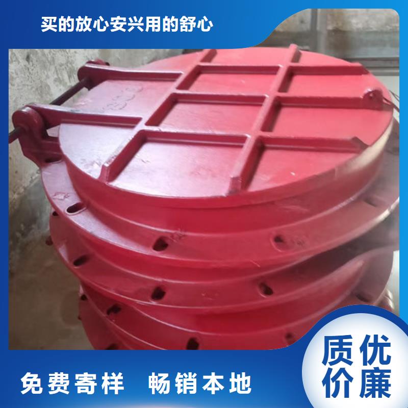 拍门-拍门好产品放心购