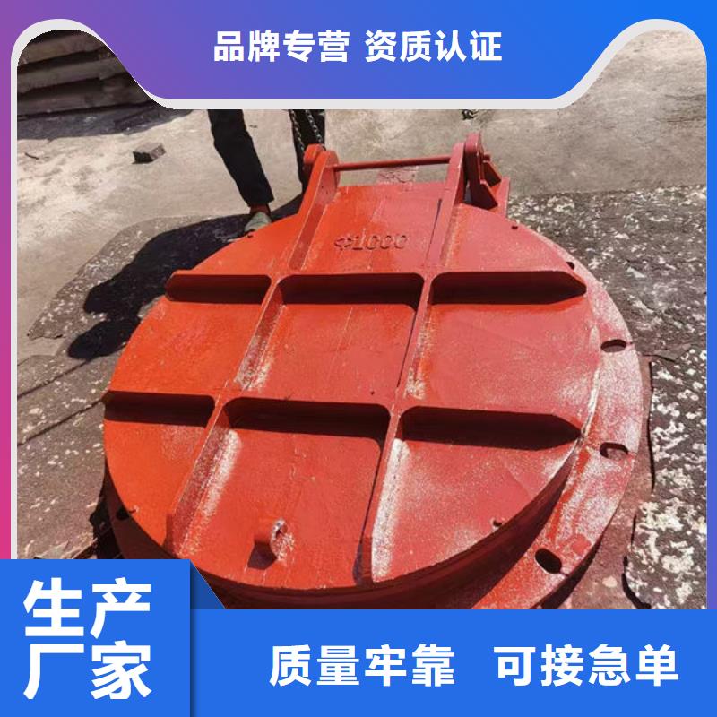 拍门_复合材料拍门核心技术