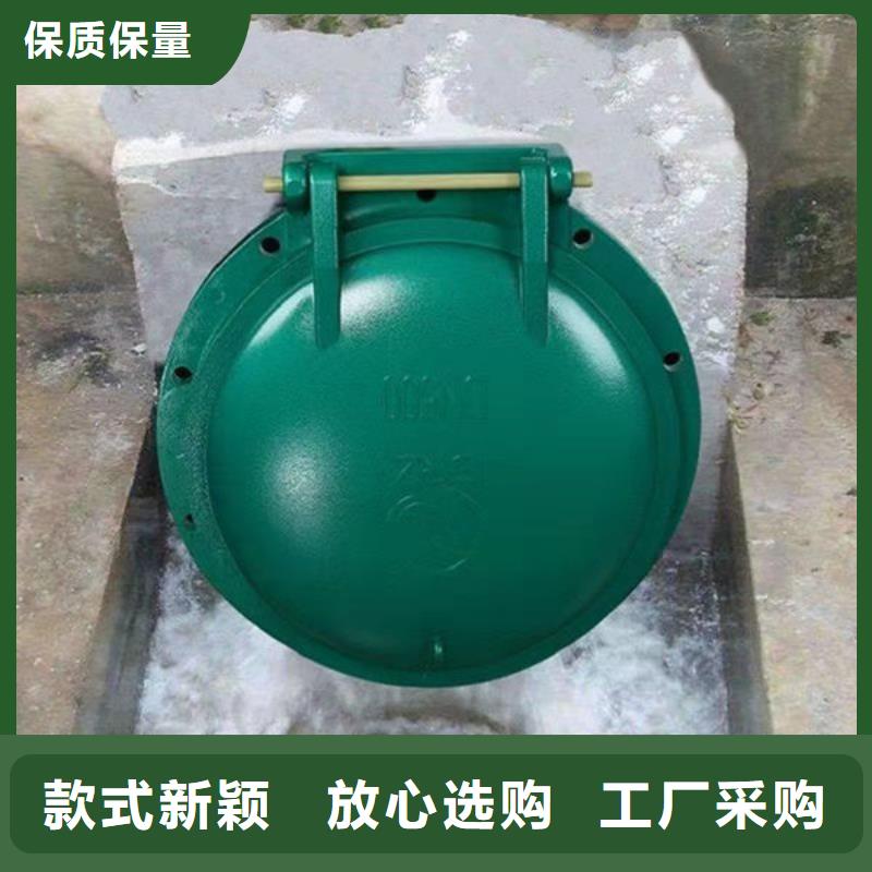 拍门-钢拍门用心服务