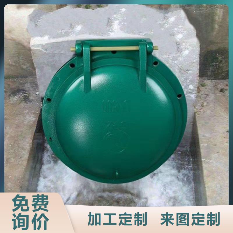 拍门圆拍门专注生产制造多年