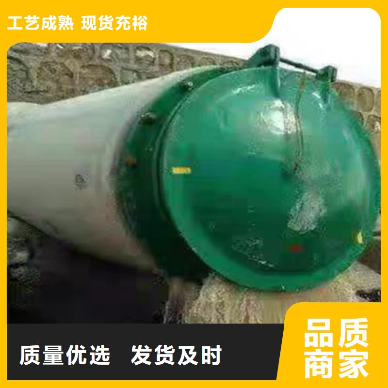 拍门,复合材料拍门诚信经营质量保证