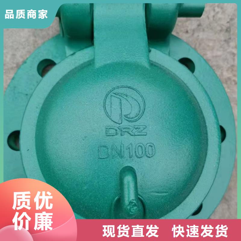 拍门复合材料拍门价格合理