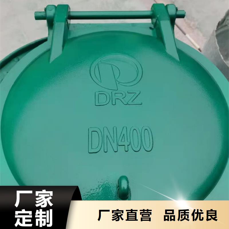 拍门防倒灌拍门好货采购