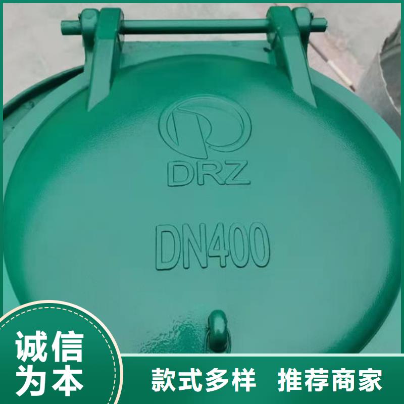 拍门铸铁拍门精选优质材料