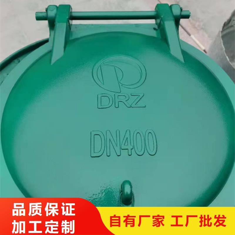拍门防倒灌拍门现货销售