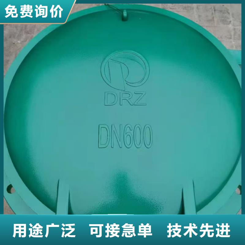 拍门拍门信誉至上