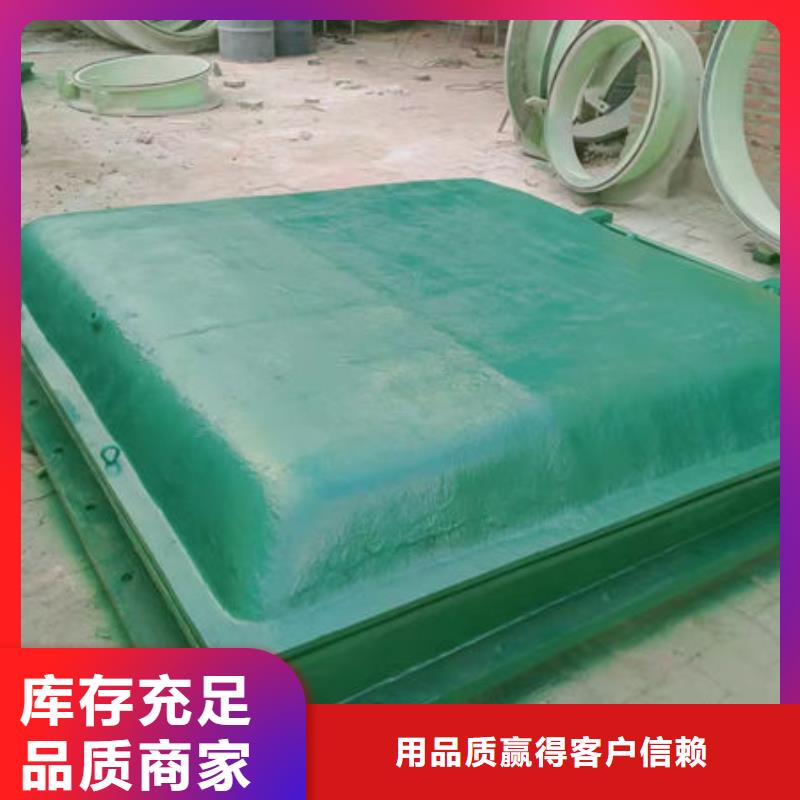拍门-拍门好产品放心购
