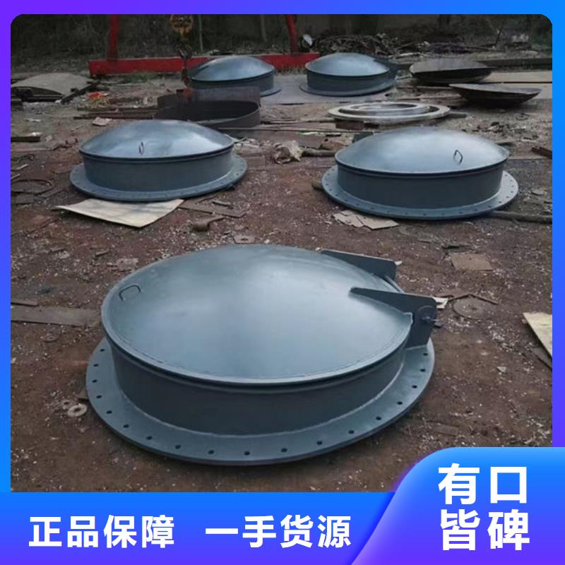 拍门铸铁拍门对质量负责