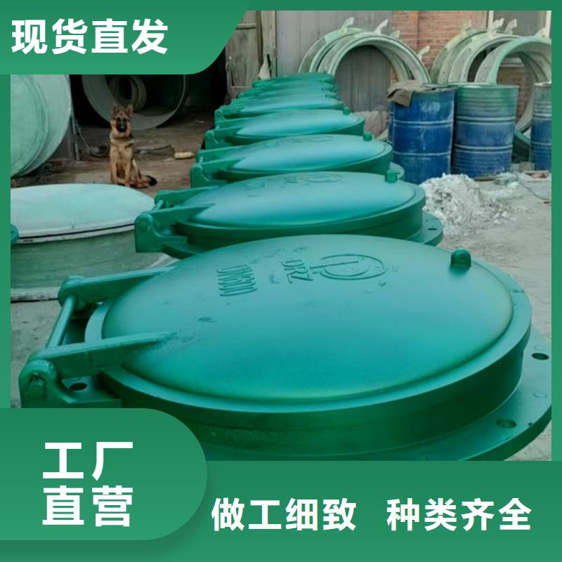 拍门拍门信誉至上
