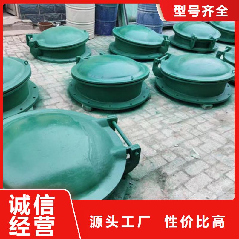 拍门-不锈钢拍门品质优选