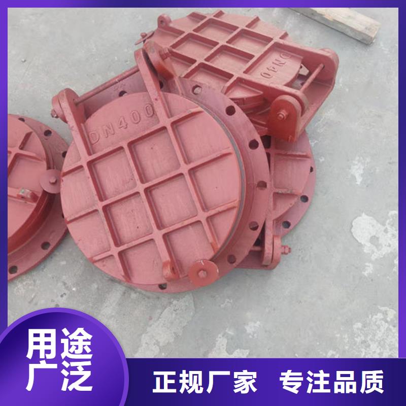 拍门拍门支持大小批量采购
