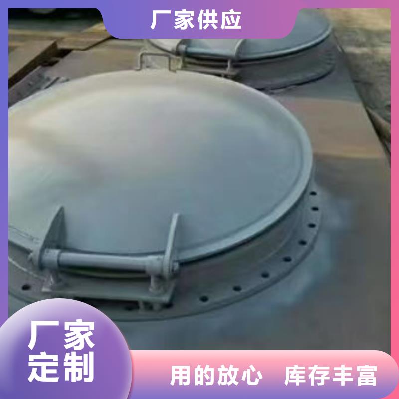 拍门,拍门工厂价格