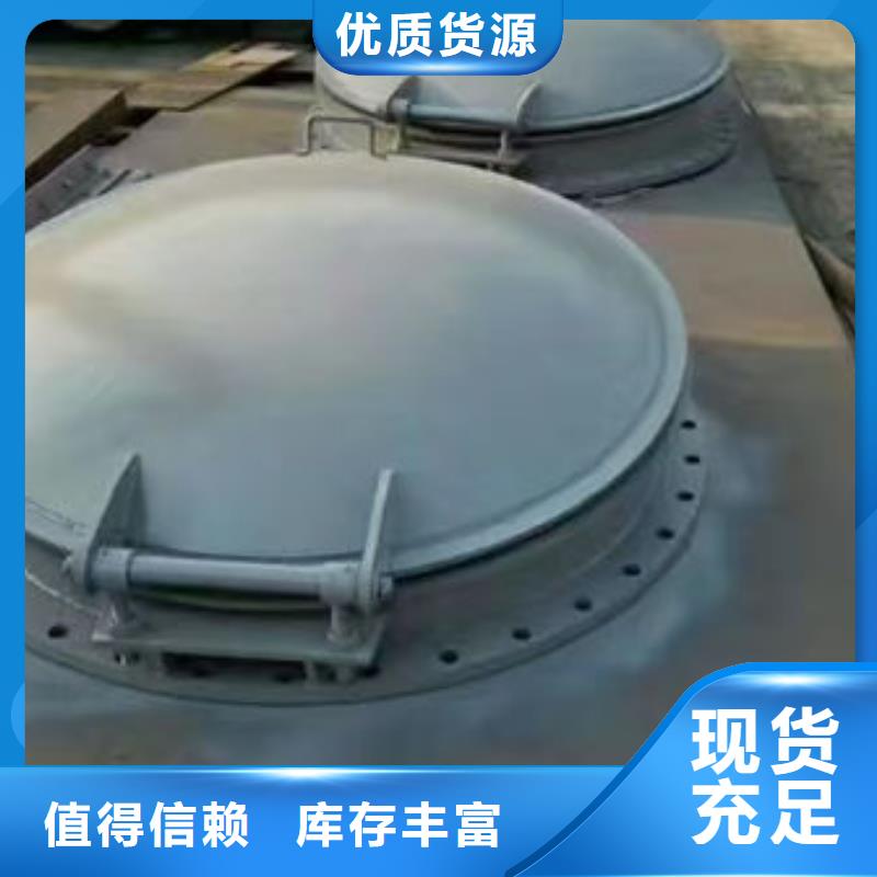 拍门_铸铁拍门物美价优