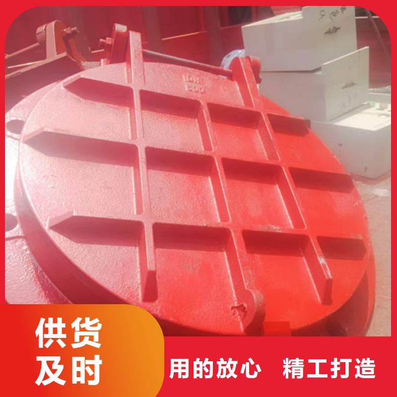 拍门防倒灌拍门订制批发