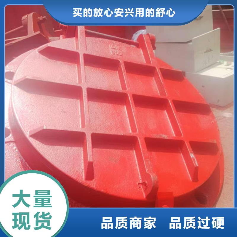 拍门_铸铁拍门物美价优