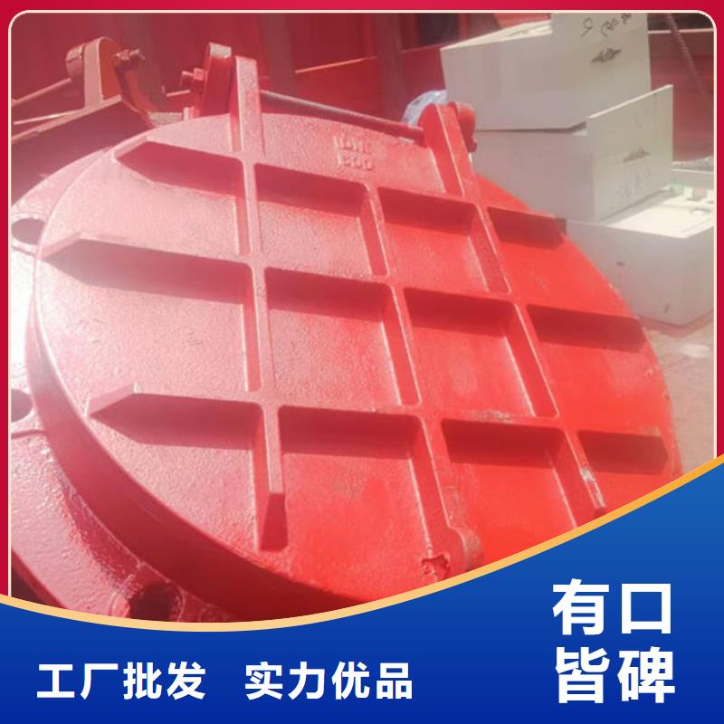 拍门拍门实力工厂