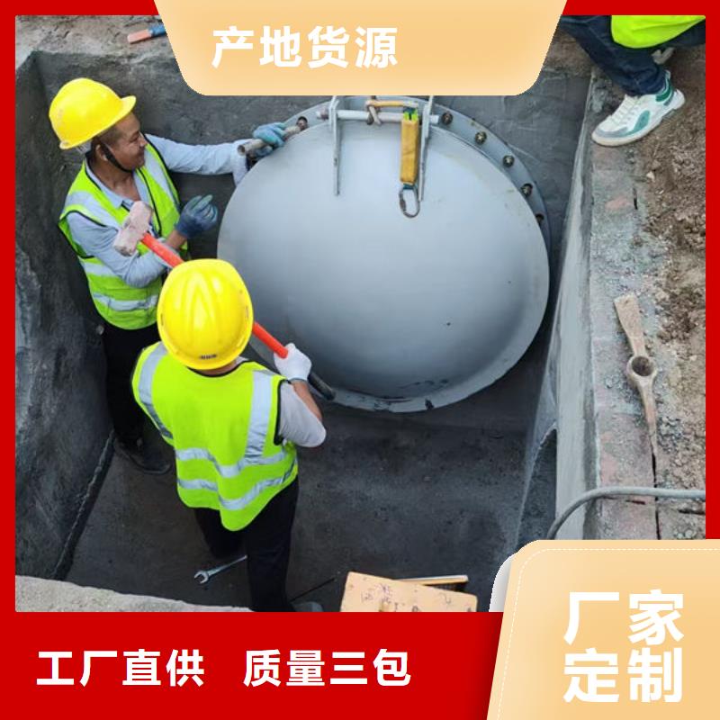 拍门拍门实力工厂