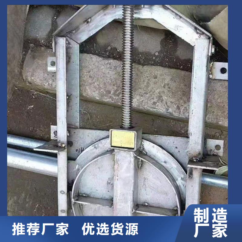 不锈钢闸门316不锈钢闸门厂家货源稳定