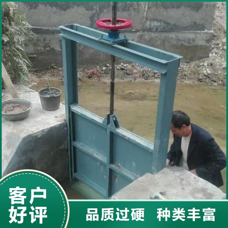 不锈钢闸门附壁式不锈钢闸门诚信商家