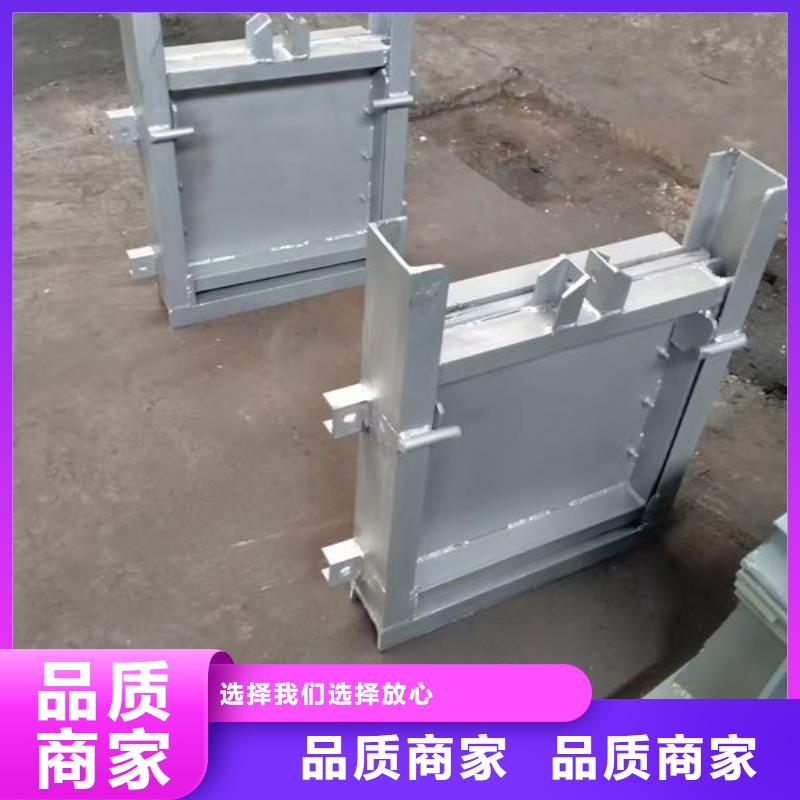 不锈钢闸门-钢制闸门支持大批量采购