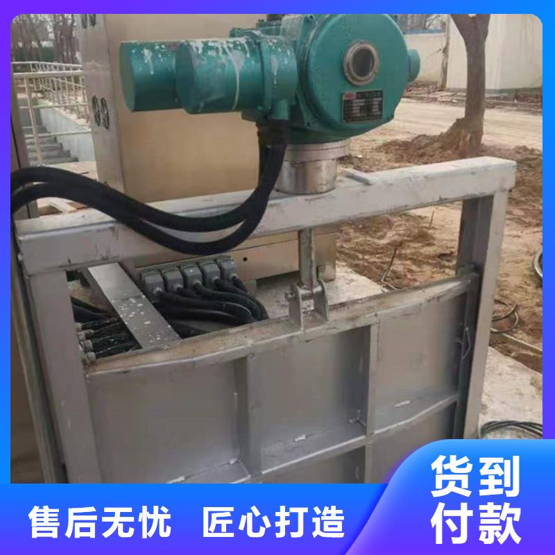 不锈钢闸门手动不锈钢插板闸门实力才是硬道理