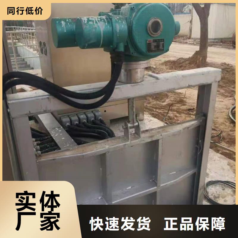 不锈钢闸门附壁式不锈钢闸门高品质诚信厂家