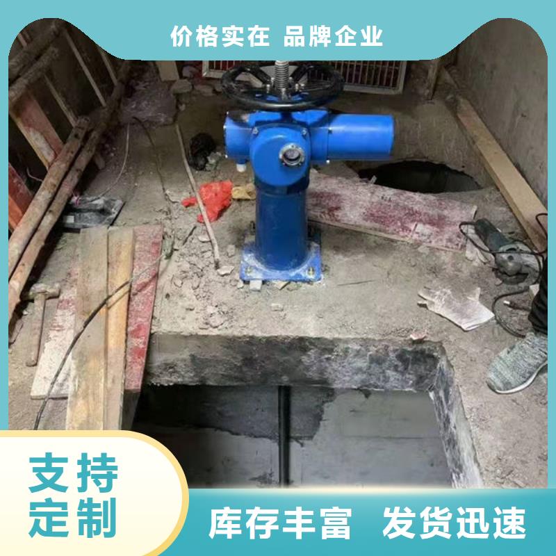 不锈钢闸门不锈钢渠道插板门大品牌值得信赖