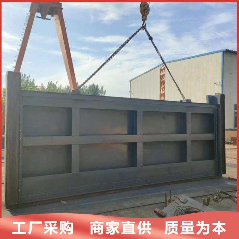 不锈钢闸门,不锈钢电动闸门自营品质有保障