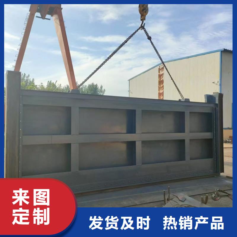 不锈钢闸门,一体式不锈钢闸门经验丰富质量放心