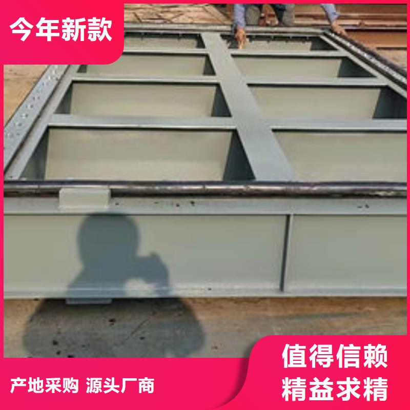不锈钢闸门-钢制渠道闸门根据要求定制