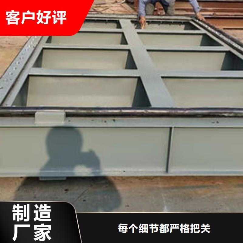 不锈钢闸门手动不锈钢插板闸门实体诚信厂家