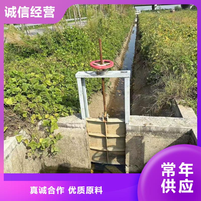 不锈钢闸门-钢制渠道闸门根据要求定制