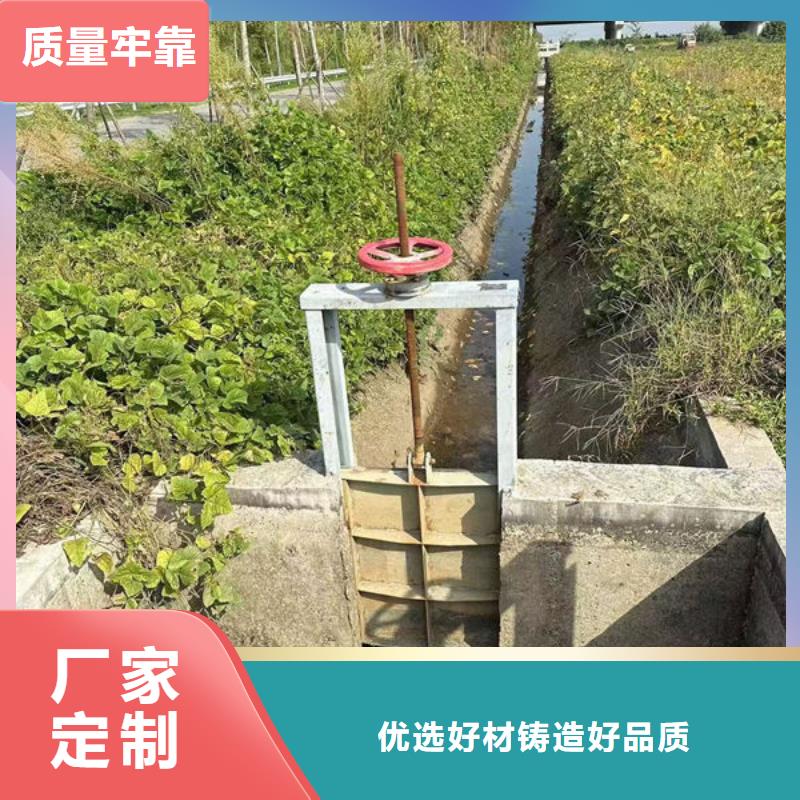 不锈钢闸门_不锈钢圆闸门匠心制造