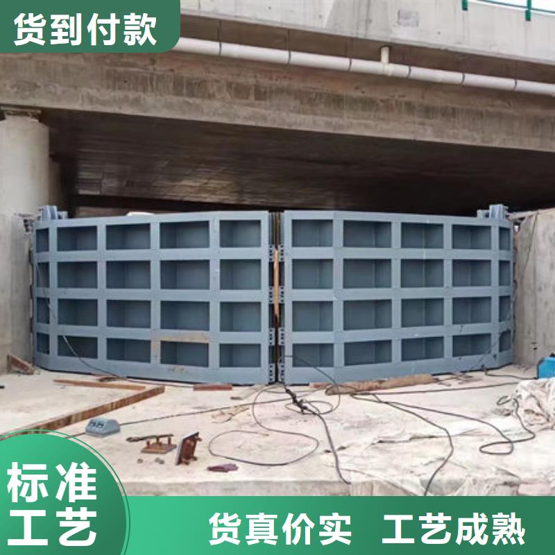 不锈钢闸门平面钢闸门匠心制造