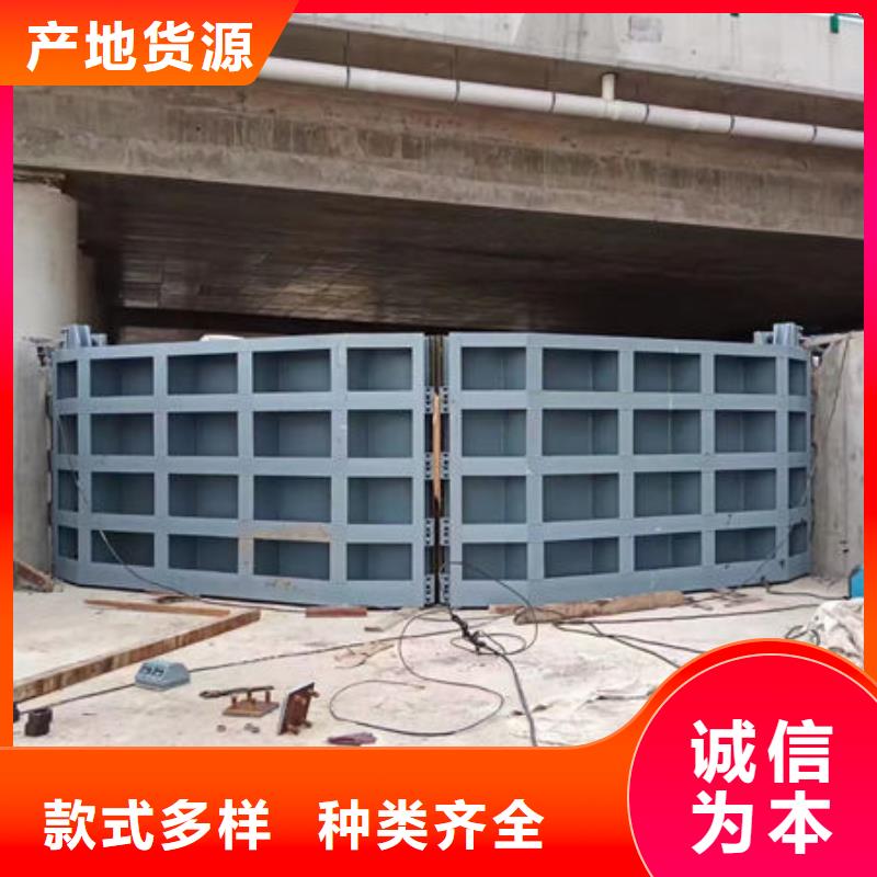 不锈钢闸门渠道不锈钢闸门精选优质材料
