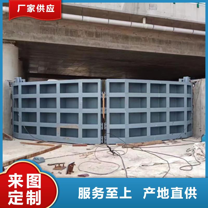 不锈钢闸门钢制闸门销售的是诚信