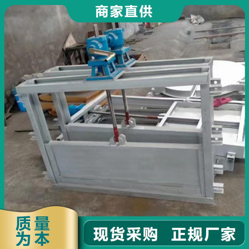 不锈钢闸门316不锈钢闸门专注生产制造多年