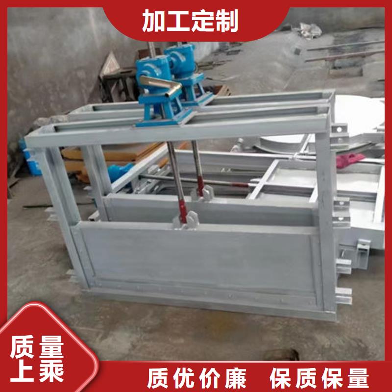 不锈钢闸门不锈钢液动限流闸门诚信商家