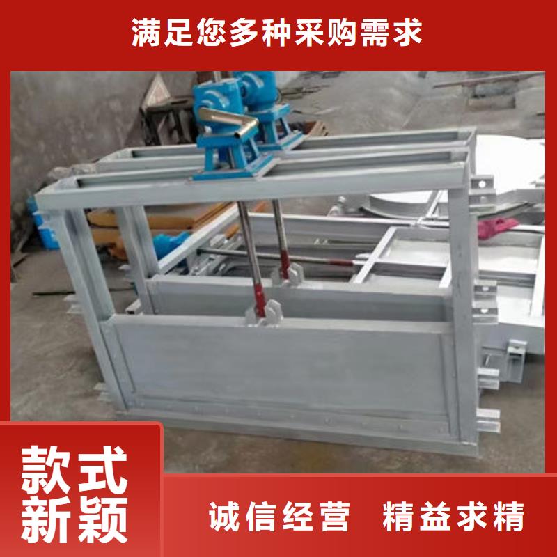 不锈钢闸门不锈钢圆闸门信誉有保证