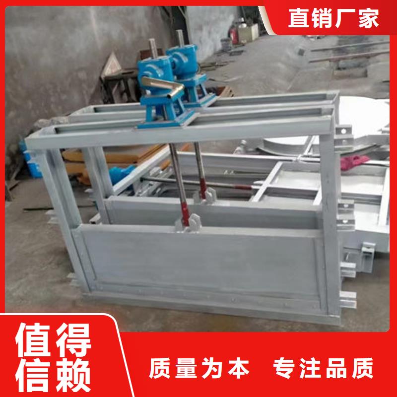 不锈钢闸门双止水不锈钢闸门保质保量
