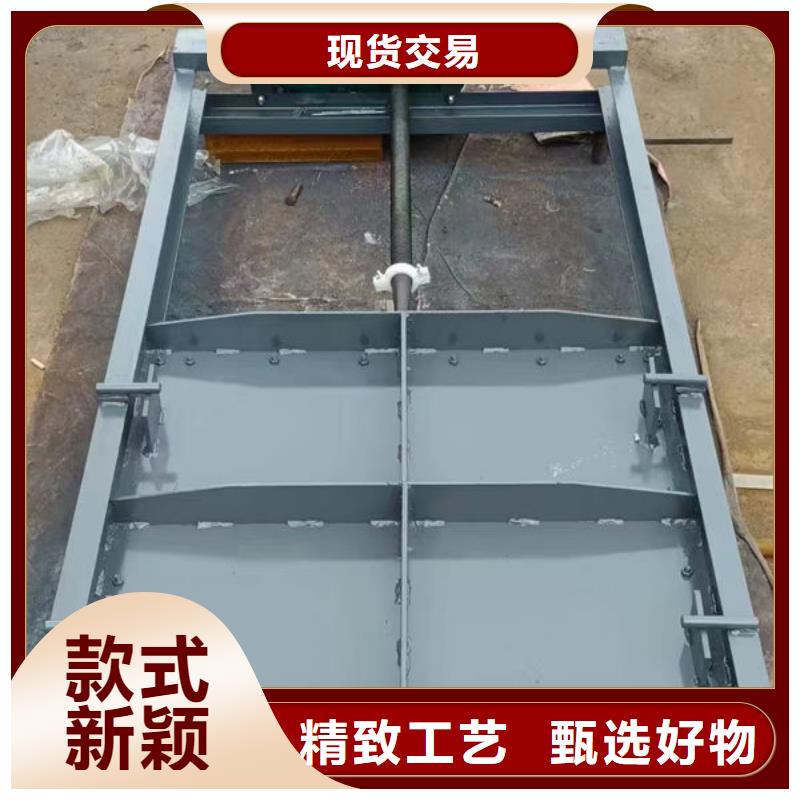 不锈钢闸门钢制闸门货源稳定