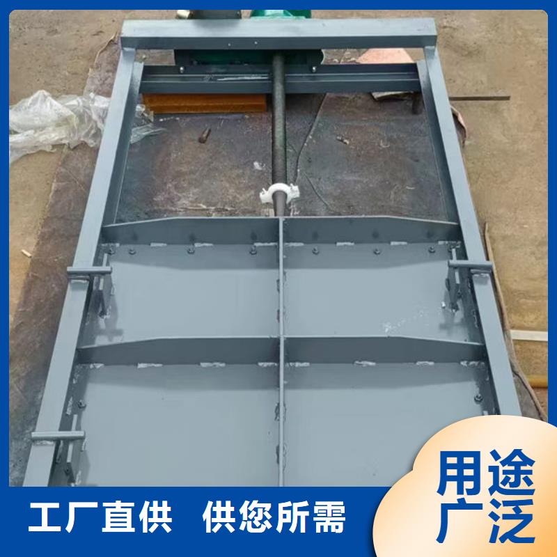 不锈钢闸门不锈钢液动限流闸门诚信商家