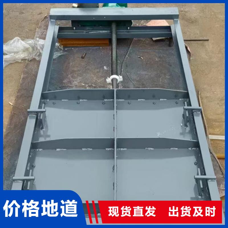 不锈钢闸门单面止水不锈钢闸门打造行业品质