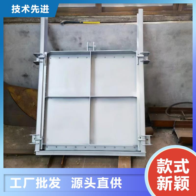 不锈钢闸门单面止水不锈钢闸门一站式厂家