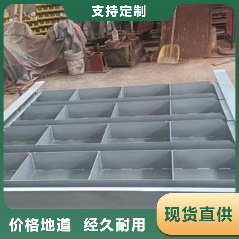 不锈钢闸门不锈钢闸门为您精心挑选