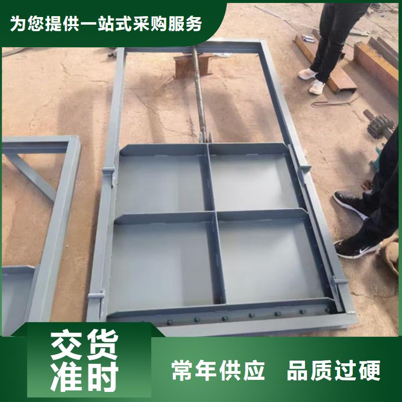 不锈钢闸门渠道不锈钢闸门专业的生产厂家