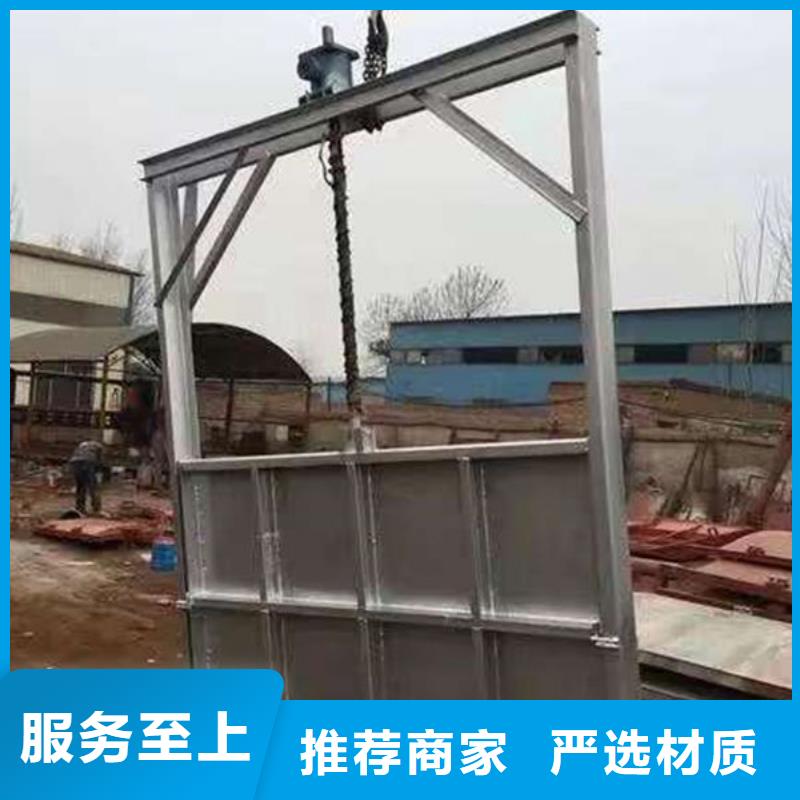 不锈钢闸门渠道不锈钢闸门精选优质材料