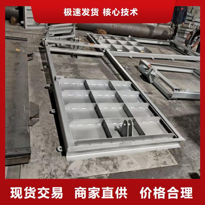 不锈钢闸门电动一体式不锈钢闸门一周内发货